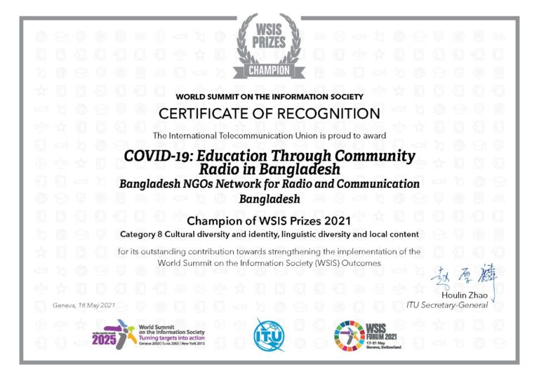 WSIS-2021