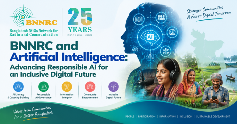 BNNRC and Artificial Intelligence: Advancing Responsible AI for an Inclusive Digital Future