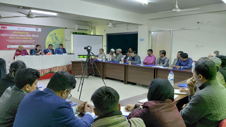 Capacity Building Workshop Empowers Media Professionals in Barishal to Combat Technology-Facilitated Gender-Based Violence