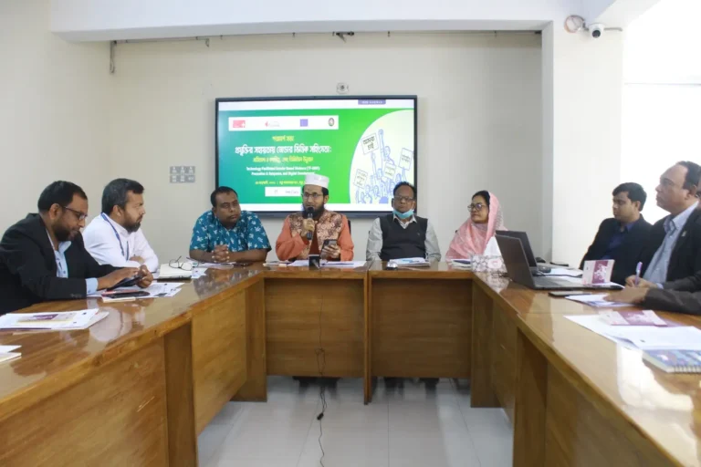 Building Safer Digital Communities:                                                     Legal Experts and Stakeholders Discuss Response to TFGBV in Kushtia