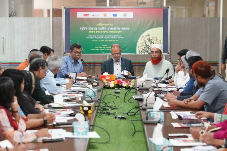 Technology-Facilitated Gender-Based Violence: National Consultation Calls for Coordinated Action to Build a Safer Digital Bangladesh