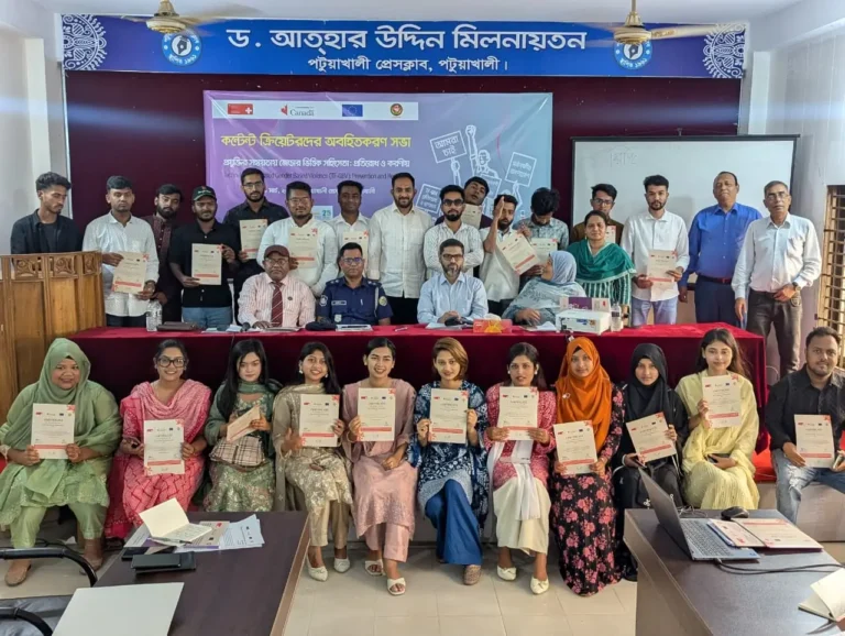 Local Content Creators and YouTubers Mobilized to Promote Safer Digital Spaces and Prevent TFGBV in Patuakhali
