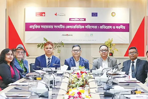 National Roundtable Calls for a Safer Digital Future: Bangladesh Unites Against Technology-Facilitated Gender-Based Violence (TFGBV)