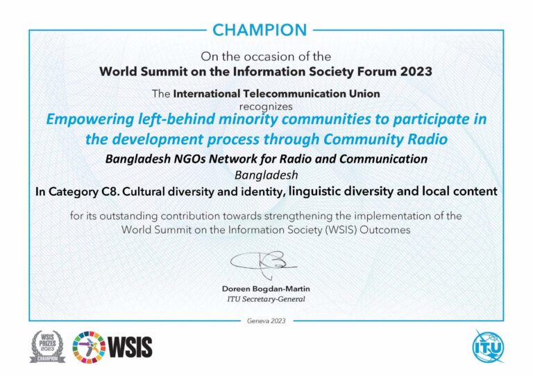 WSIS-2023